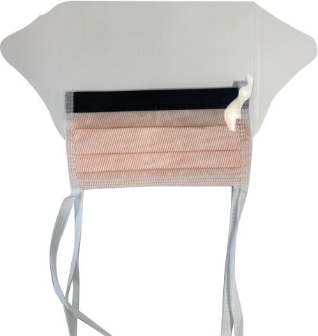 MASK SURGICAL LEVEL 3 TIE BACK WITH VISOR BAREMEDICAL