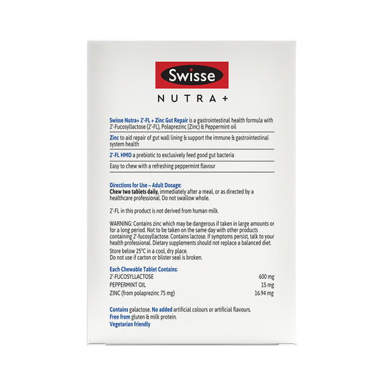 SWISSE NUTRA+ 2-FL + ZINC GUT REPAIR CHEWABLE 60T