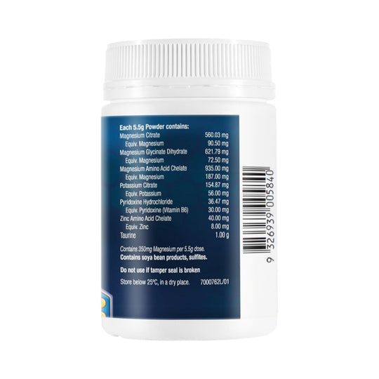 NC BY NUTRITION CARE ULTRA MAG LEMON-LIME 165G