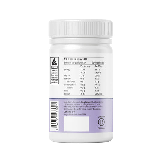 ACTIVATED THERAPEUTICS PEPTI-BIOTIC WATERMELON ORAL POWDER 100G