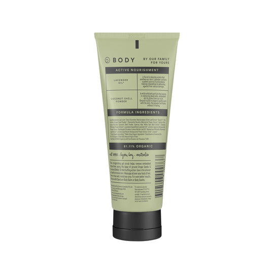 SANCTUM BODY BUFF 200G