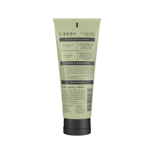 SANCTUM BODY SOOTHE 200G