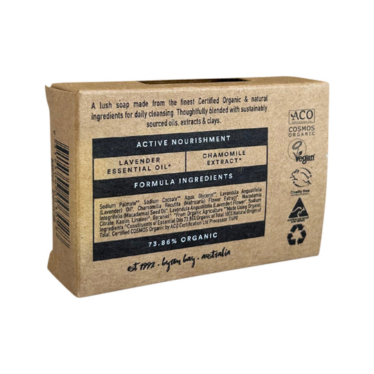 SANCTUM SOAP BAR LAVENDER & CHAMOMILE 100G