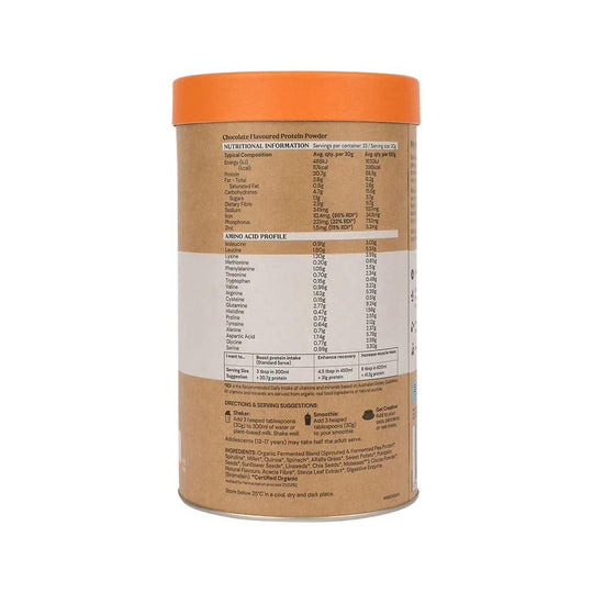 Amazonia Raw Protein Organic Paleo Gentle Digest Chocolate 500g