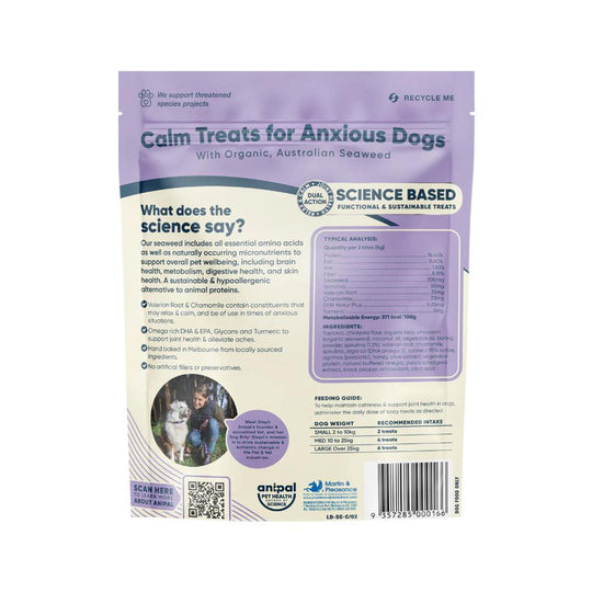 ANIPAL CALM TREATS FOR ANXIOUS DOGS 130G