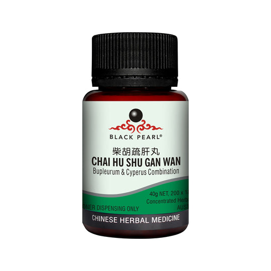 Black Pearl Bupleurum Cyperus Combination pill 40g