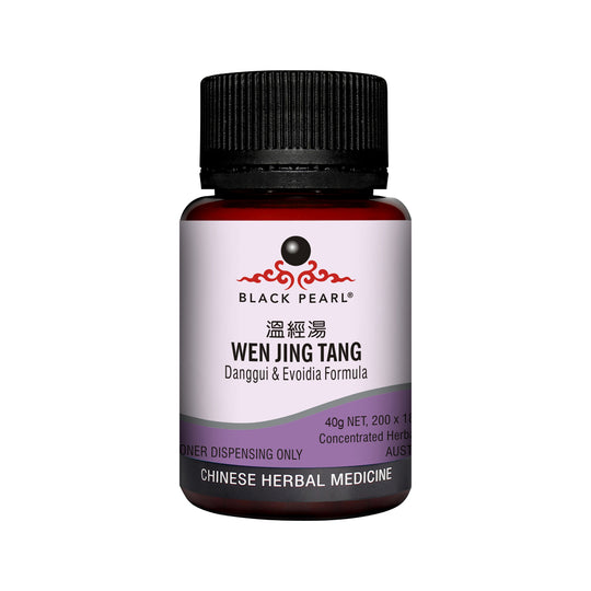 Black Pearl Dang gui Evodia Formula pill 40g