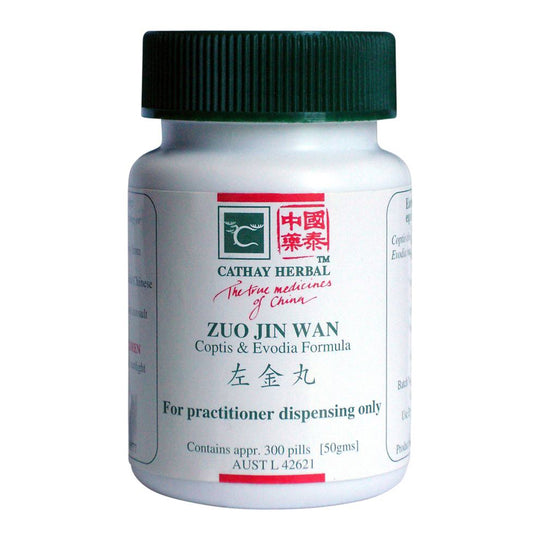Cathay Herbal Coptis & Evodia Formula 300 Pills (50g)