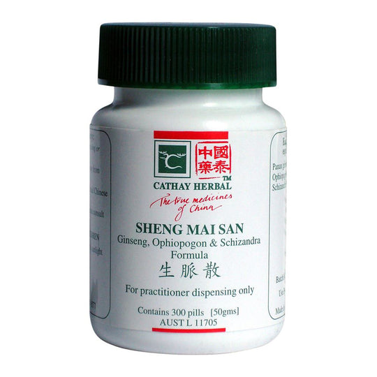 Cathay Herbal Ginseng Ophiopogon & Schizandra Formula 300 Pills (50g)