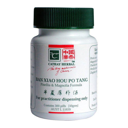 Cathay Herbal Pinellia & Magnolia Formula 300 Pills (50g)