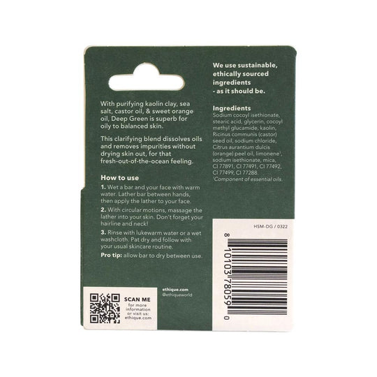 Ethique Bar Face Cleanser Deep Clean Solid Deep Green (For Oily To Balanced) 15g SELL THROUGH