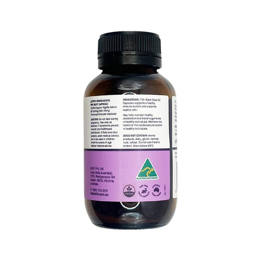 HAB SHIFA PRACTITIONER TQ+ ULTRA STRENGTH BLACK SEED OIL COLD PRESSED 120C