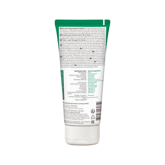 Weleda Aroma Shower Gel Harmony (Silver Fir + Siberian Fir + Lavandin) 200ml