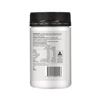Best of the Bone Organic Beef Organ Complex Liver Heart & Kidney 160c