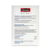 SWISSE NUTRA+ 2-FL + ZINC GUT REPAIR CHEWABLE 60T