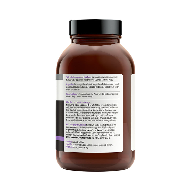 SWISSE NUTRA+ ADVANCED MAG NIGHT (HONEY & LEMON FLAVOUR) 240G