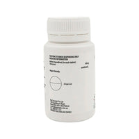 ORTHOPLEX WHITE ADENOSINE 60T
