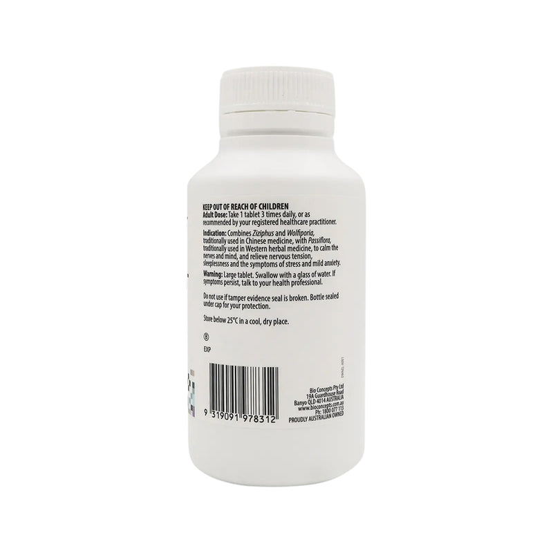 ORTHOPLEX WHITE NERVACALM 120T