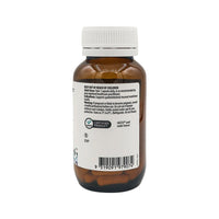 ORTHOPLEX WHITE MULTIFLORA 60C