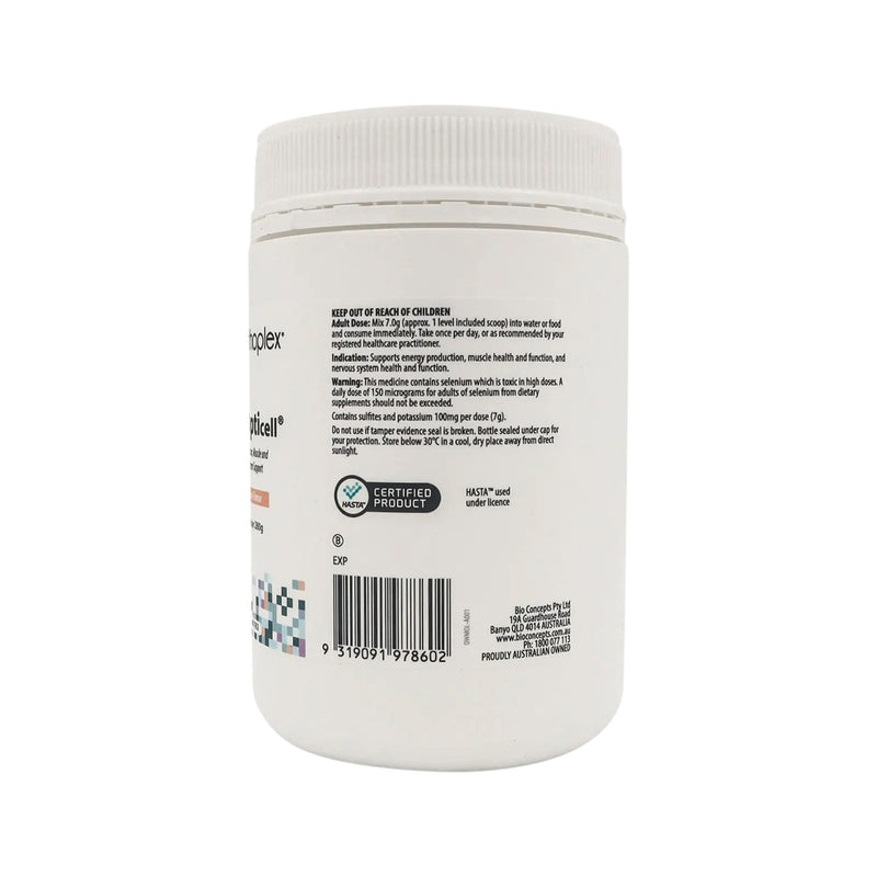 ORTHOPLEX WHITE MAGOPTI CELL TROPICAL PUNCH ORAL POWDER 280G