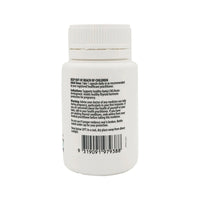 ORTHOPLEX WHITE IODINE 60C