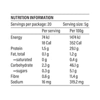 ACTIVATED THERAPEUTICS PEPTI-BIOTIC WATERMELON ORAL POWDER 100G