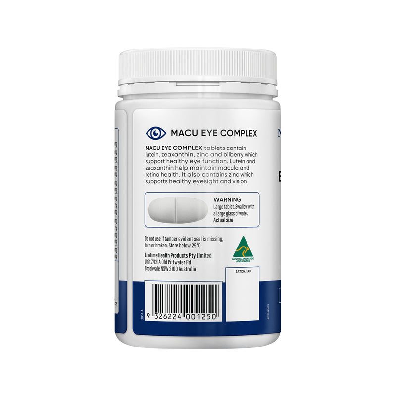 NATURAL LIFE MACU EYE COMPLEX 90T  SELL THROUGH