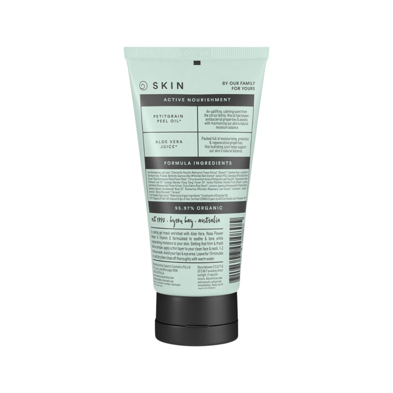 SANCTUM MOISTURE BALANCE 75G