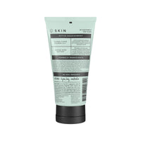 SANCTUM MOISTURE CONCENTRATE 75G
