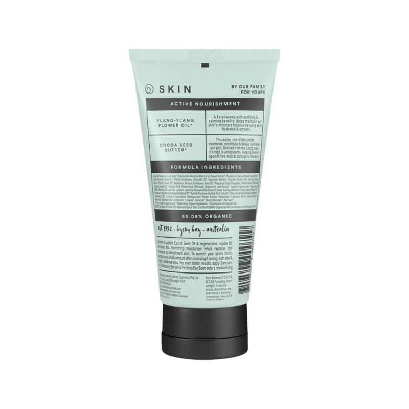 SANCTUM MOISTURE CONCENTRATE 75G
