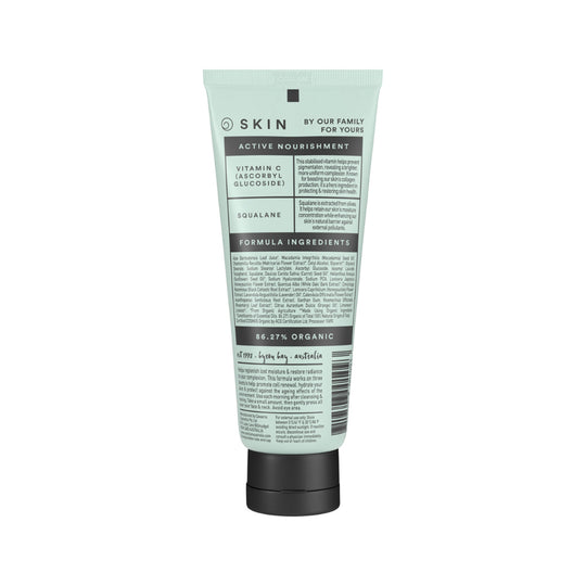 SANCTUM HY C INTENSIVE REPAIR CREAM 50G