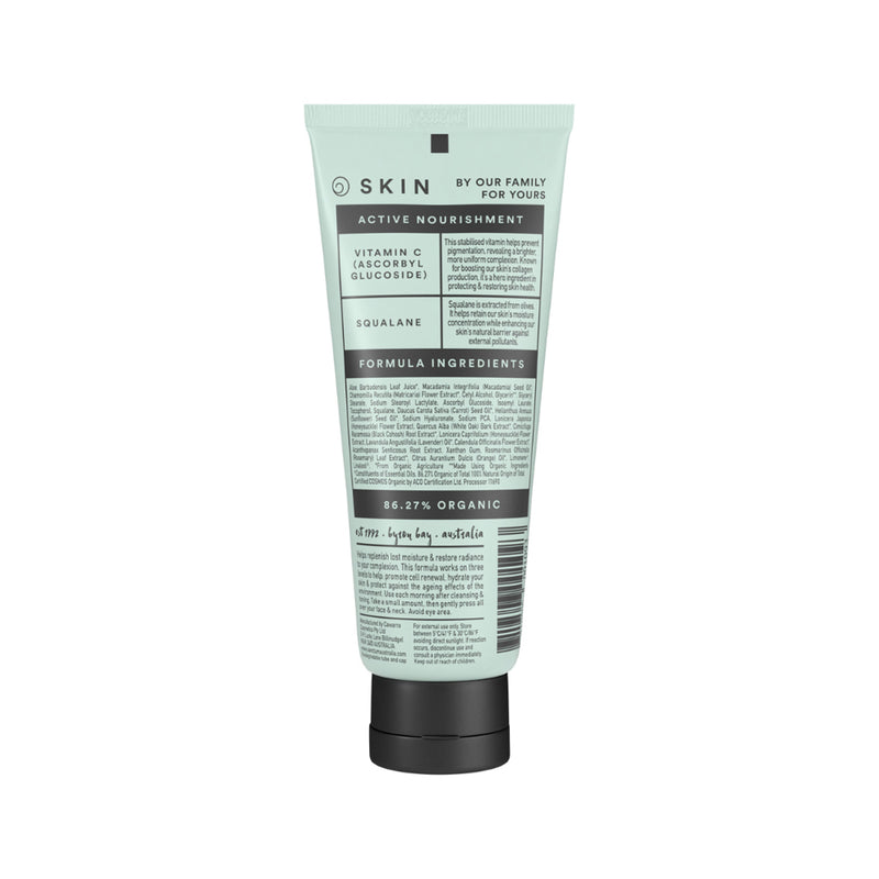 SANCTUM HY C INTENSIVE REPAIR CREAM 50G