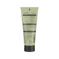 SANCTUM BODY SPA 200G