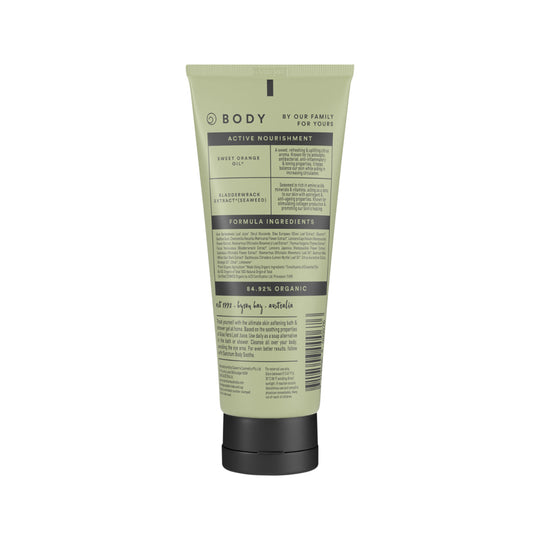 SANCTUM BODY SPA 200G