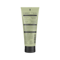 SANCTUM BODY SOOTHE 200G