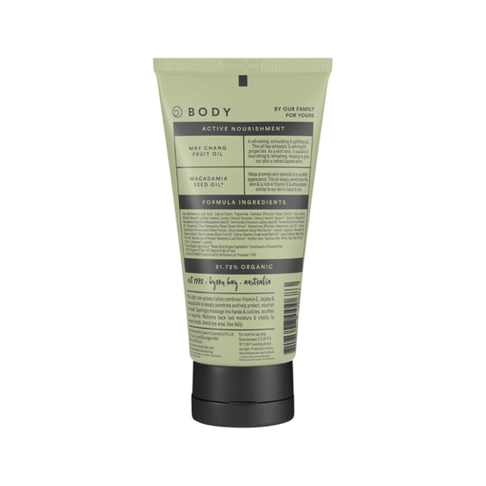 SANCTUM HAND & NAIL REPAIR 75G
