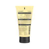 SANCTUM BABY MOISTURISER 150G
