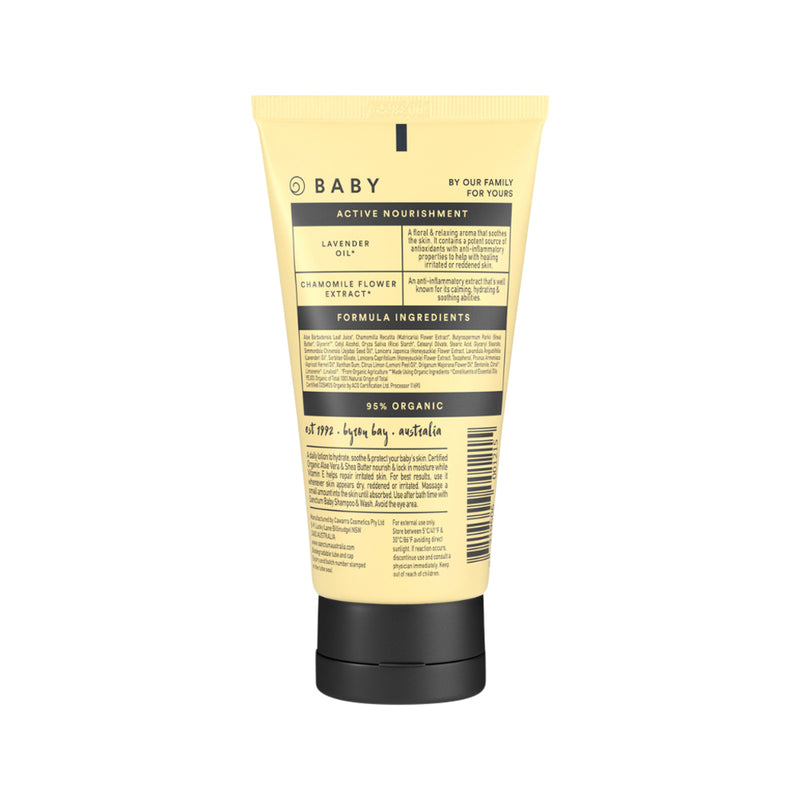 SANCTUM BABY MOISTURISER 150G