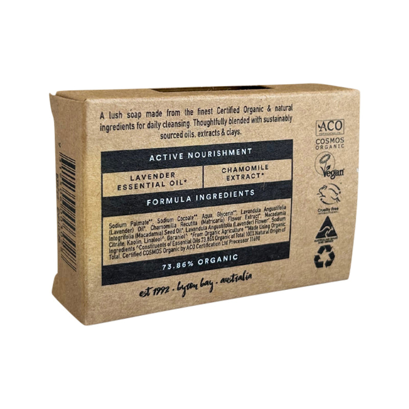 SANCTUM SOAP BAR LAVENDER & CHAMOMILE 100G