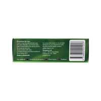 Bioeffectives Bioeffective Gel 40g