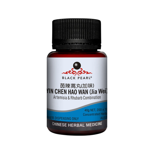 Black Pearl Artemisia and Rhubarb Combination pill 40g