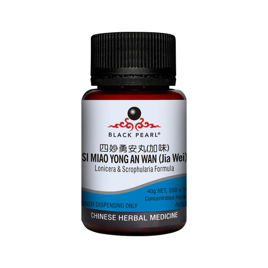 Black Pearl Lonicera & Scrophularia Formula pill 40g