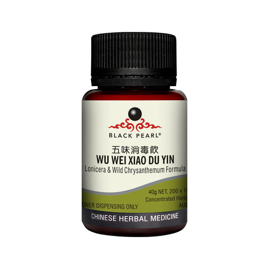 Black Pearl Lonicera Wild Chrysanthemum Formula pill 40g