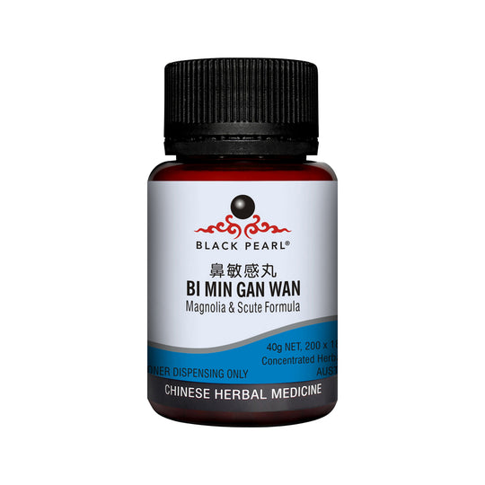 Black Pearl Magnolia Scute Formula pill 40g