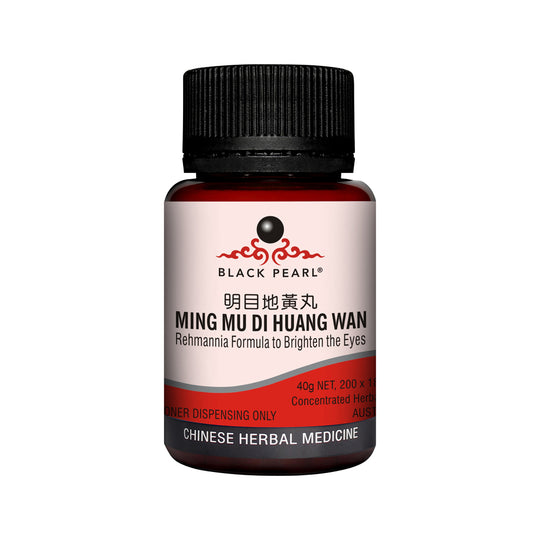 Black Pearl Rehmannia Formula To Brighten The Eyes pill 40g