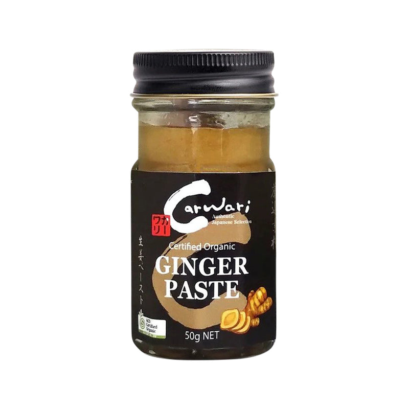 Carwari Organic Ginger Paste 50g  OBSOLETE MANUFACTURER