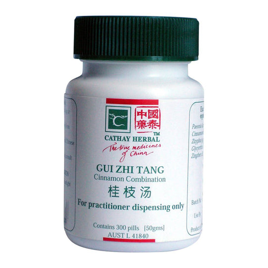 Cathay Herbal Cinnamon Combination 300 Pills (50g)