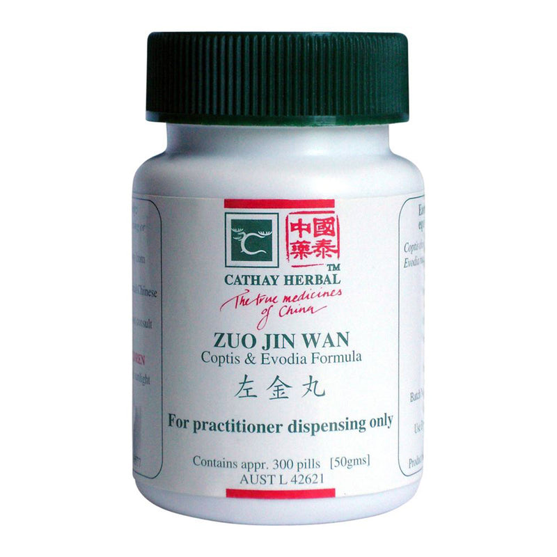 Cathay Herbal Coptis & Evodia Formula 300 Pills (50g)