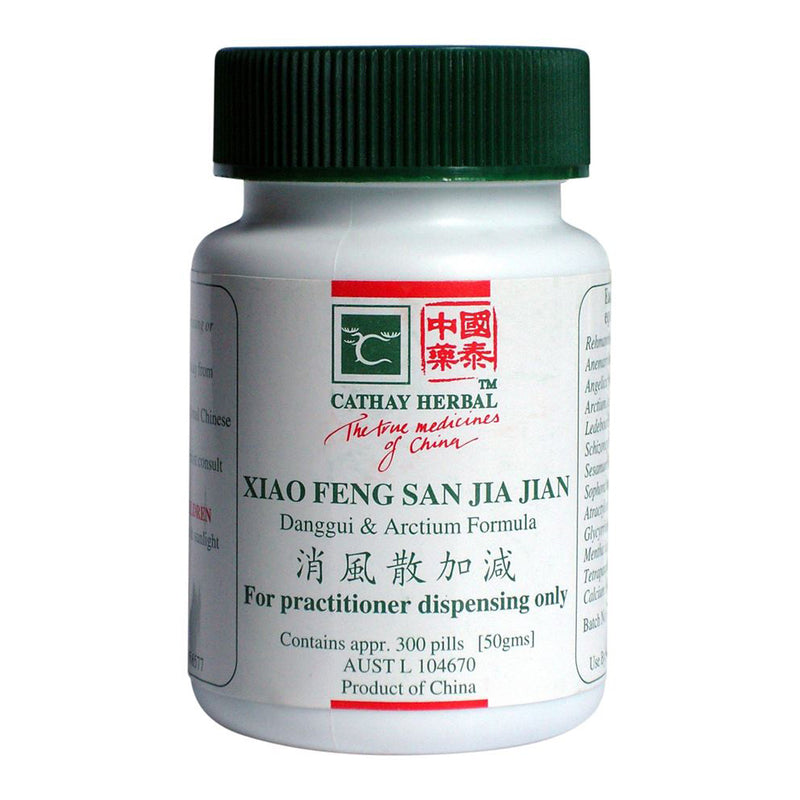 Cathay Herbal Danggui & Arctium Formula 300 Pills (50g)