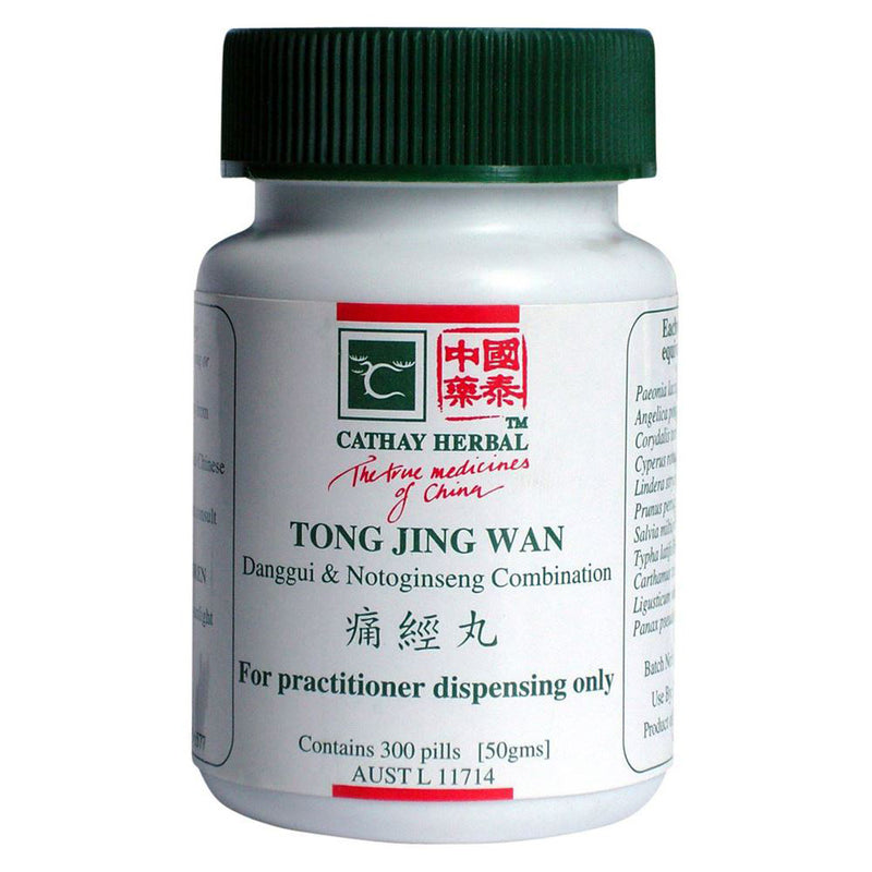 Cathay Herbal Danggui & Notoginseng Combination 300 Pills (50g)